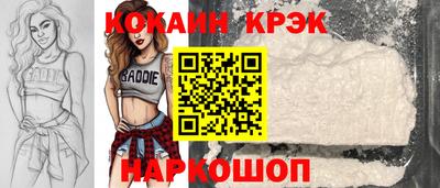 дмт Мариинск