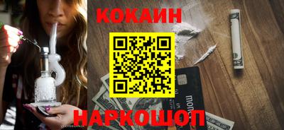 дмт Мариинск