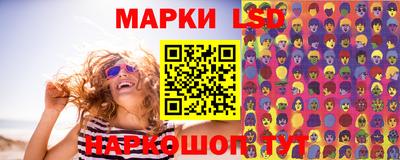 крисы Малоярославец
