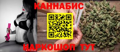 дмт Мариинск