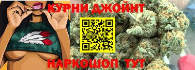 крисы Малоярославец