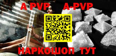 крисы Малоярославец