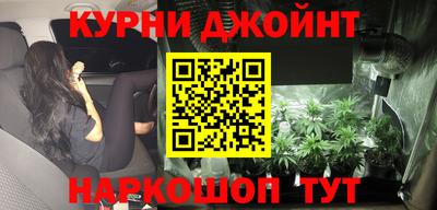 крисы Малоярославец