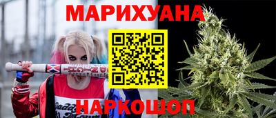 крисы Малоярославец