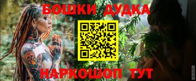 крисы Малоярославец