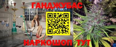дмт Мариинск