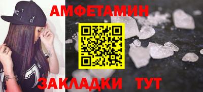 крисы Малоярославец
