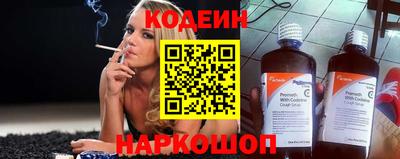 крисы Малоярославец