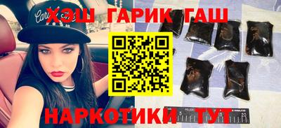 крисы Малоярославец