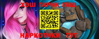 крисы Малоярославец