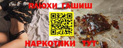 дмт Мариинск