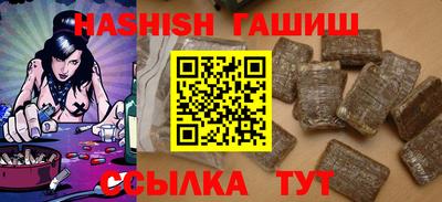 крисы Малоярославец