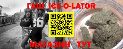 крисы Малоярославец