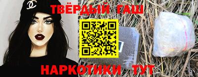 крисы Малоярославец