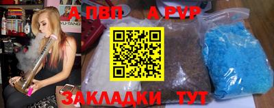 крисы Малоярославец